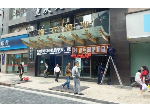 重庆靖业物业小区监控安装工程