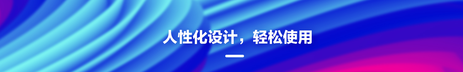 重庆监控安装【新品上市】C4X智能双目互联网摄像机400万高清 POE版